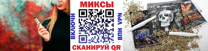 Бутират бутик  Лагань 
