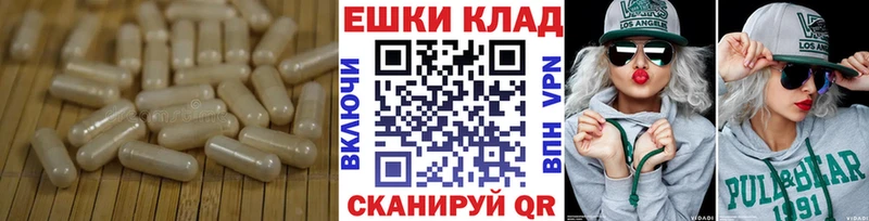 ЭКСТАЗИ DUBAI  где купить наркоту  Лагань 