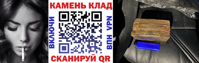 ГАШИШ Изолятор  Лагань 