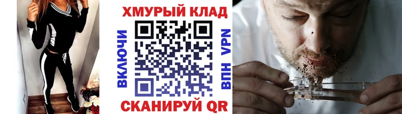 цена   Лагань  ГЕРОИН Heroin 