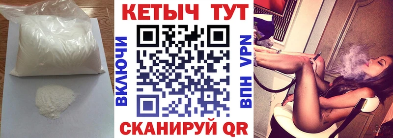 OMG зеркало  Лагань  Кетамин VHQ 