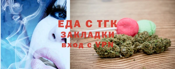 кокаин VHQ Касимов