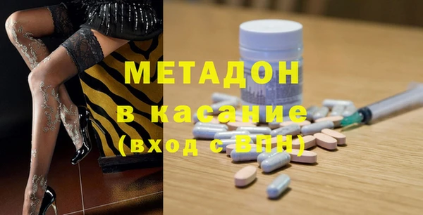 кокаин колумбия Карпинск