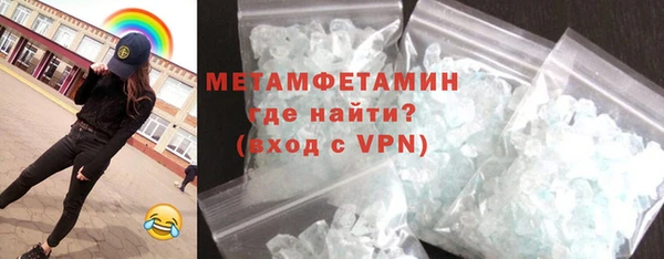 МДПВ Карталы