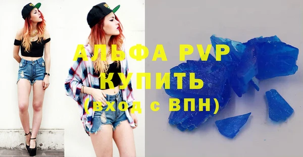 кокаин колумбия Карпинск