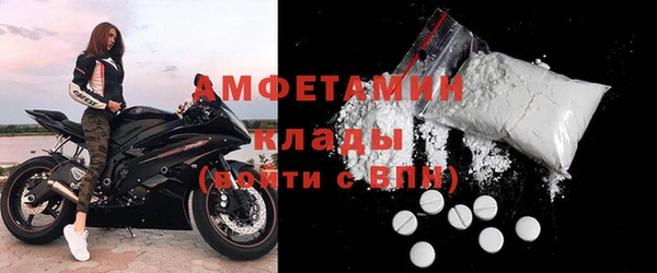 ешки Инсар