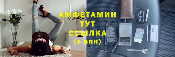 кокаин колумбия Карпинск
