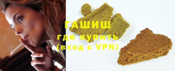 a pvp Каменск-Шахтинский