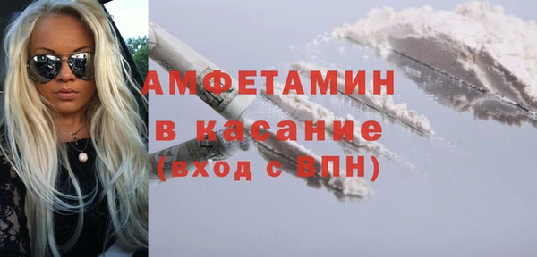 кокаин колумбия Карпинск