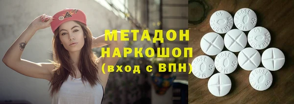 МДПВ Карталы