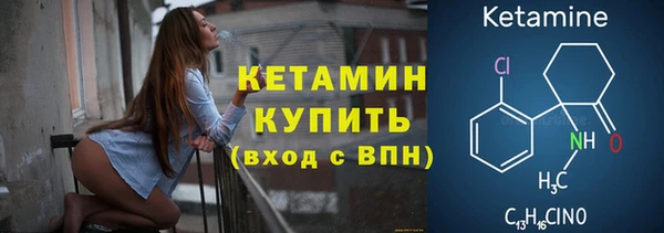 кокаин колумбия Карпинск