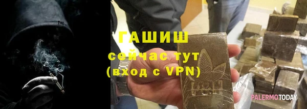 кокаин VHQ Касимов