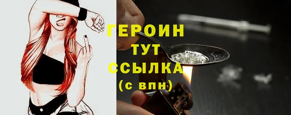 a pvp Каменск-Шахтинский