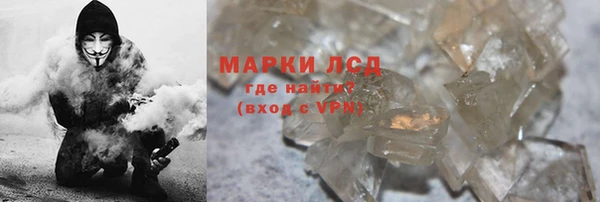 a pvp Каменск-Шахтинский