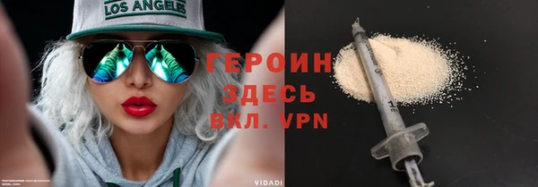 МДПВ Карталы
