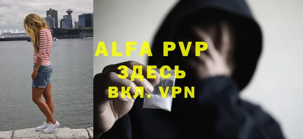 кокаин колумбия Карпинск