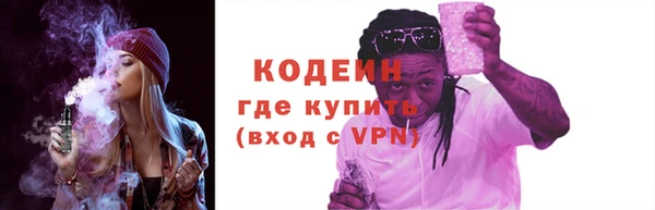 MDMA Иннополис