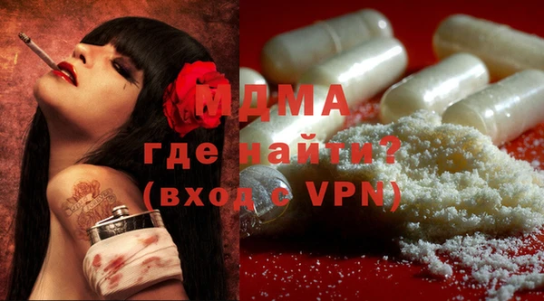 кокаин VHQ Касимов