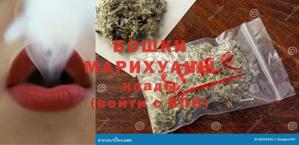 МДПВ Карталы