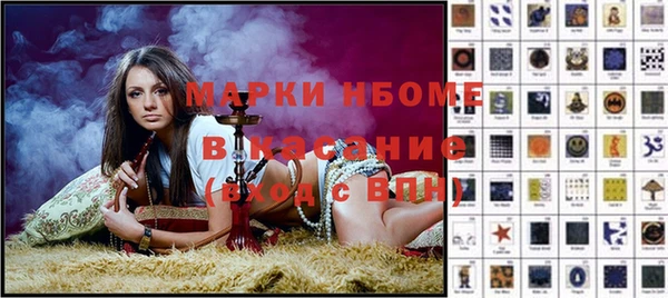 a pvp Каменск-Шахтинский