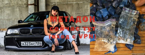 кокаин VHQ Касимов