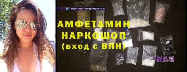 MDMA Иннополис
