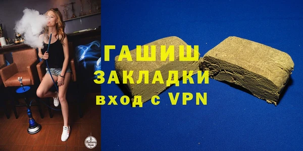 МДПВ Карталы