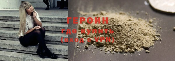 кокаин VHQ Касимов