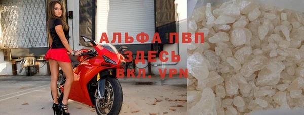 MDMA Иннополис
