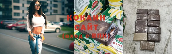 MDMA Иннополис